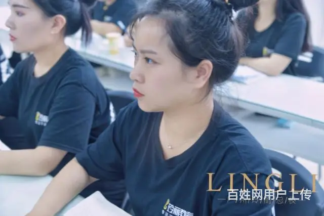 百色有学化妆的吗？ - 图片 11