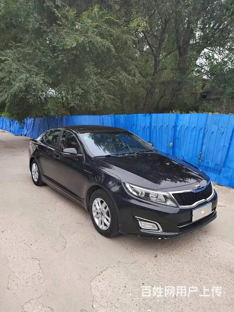 起亚K5 2016款 K5 Hybrid 2.0 手自一体 - 图片 1