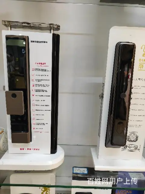 批发各类指纹锁，一手货源，各种款式应有尽有 - 图片 7