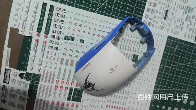 招募长期兼职或鼠标改色学徒一名 - 图片 3