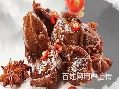 揭阳 绝味鸭脖子奇香无比回味无穷 汕头仟味餐饮培训 - 图片 4