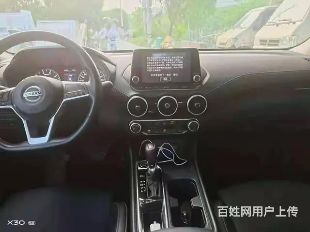 19年东风日产轩逸38000 - 图片 5