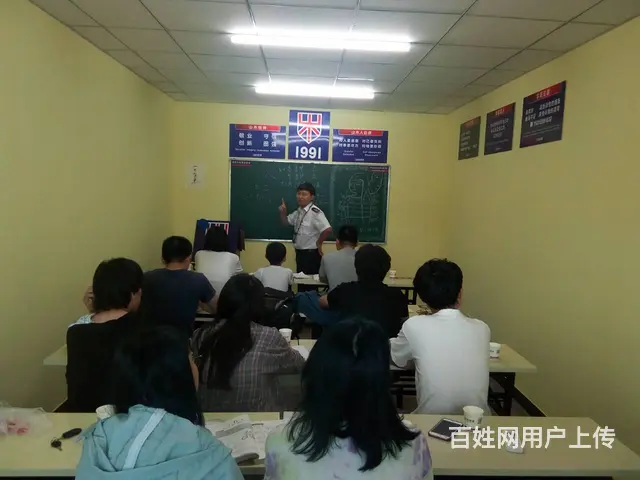 临淄大利群对面日语考研考级标准日本语发音日程交流 - 图片