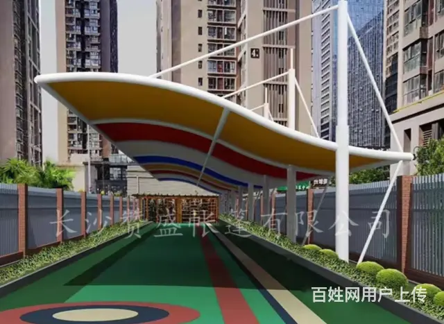 充电桩棚停车棚遮阳棚景观棚 - 图片 1