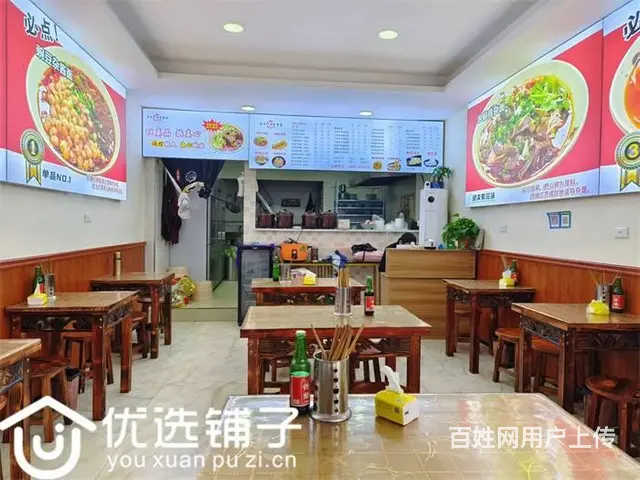 （优选铺子）南外三叉路口50㎡面馆店转让 - 图片 2