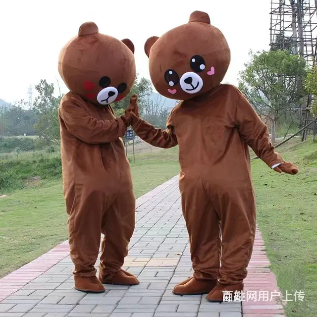 出租小丑  青蛙衣服 - 图片 5