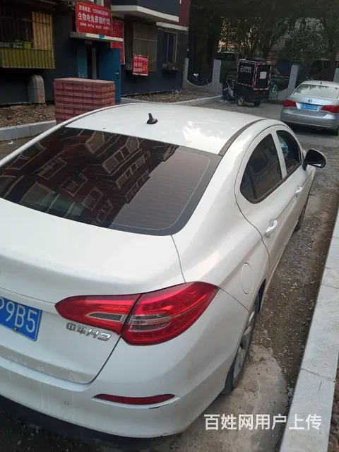 中华H3 2017款 1.5T 手动 旗舰型 - 图片 4