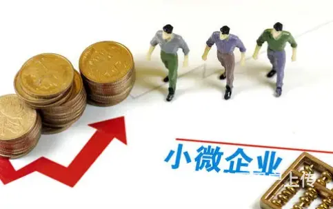 刚买的按揭车借款 车牌不限 额度高 低息 当场放款 - 图片 4