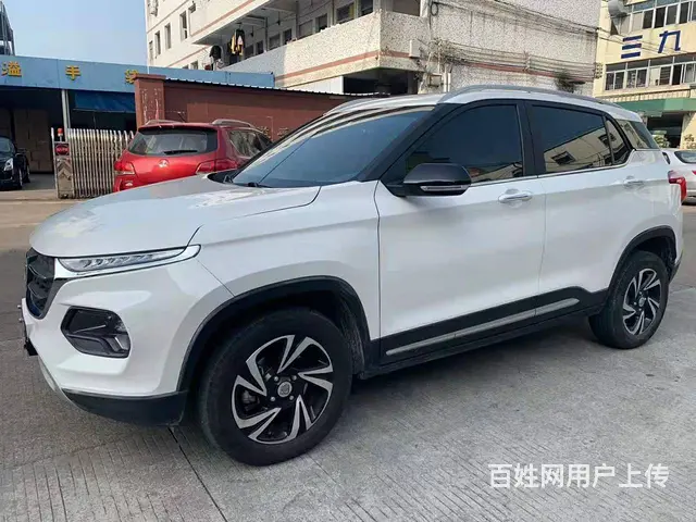 宝骏510 2018款 1.5 序列变速 周年特别版 - 图片 2