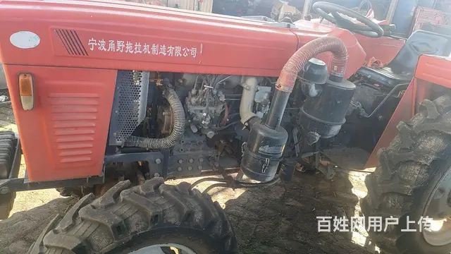 【搞定了！】20年宁波甬野低价出售 - 图片 1