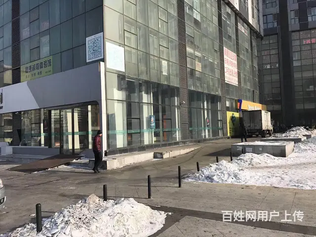道外区南直路黄河路交口370米把角门市出租出售 - 图片 6