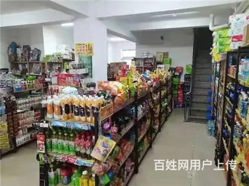 昌邑区200平棋牌文具百货超市出兑 - 图片 3