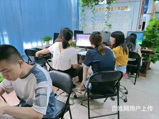 清远电脑办公软件office培训去哪儿好？ - 图片 3