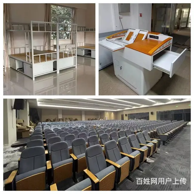 办公家具会议桌电脑桌员工桌保密柜保险柜办公柜密集架 - 图片 5