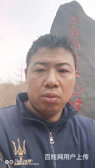 找对象 - 图片 4