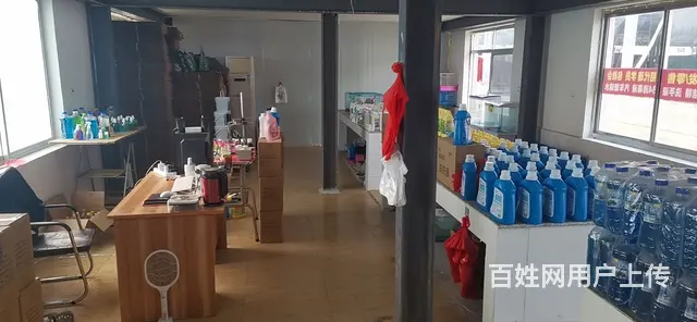 日化用品，洗护用品，汽车养护用品生产工厂整体转让 - 图片 4