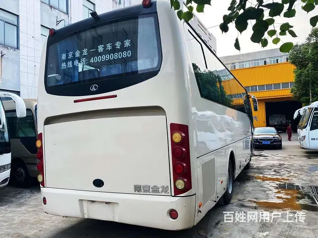 15年的南京金龙39座客车 - 图片 3