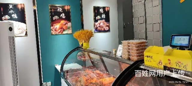 本人因家庭原因，忍痛割爱转让店铺 - 图片 3