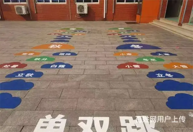 南通墙面喷绘广告墙绘壁画彩绘烟囱彩绘设计乡村振兴墙 - 图片 1