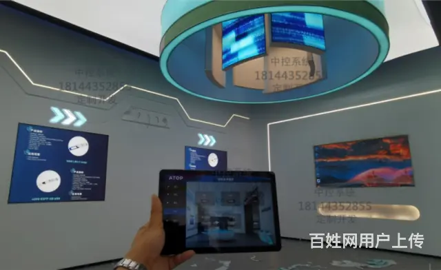 中控系统一键触发视频播放灯光联动 - 图片 1