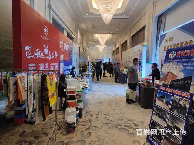 LED显示屏租赁 舞台搭建 桁架签到墙 灯光舞美 - 图片 2