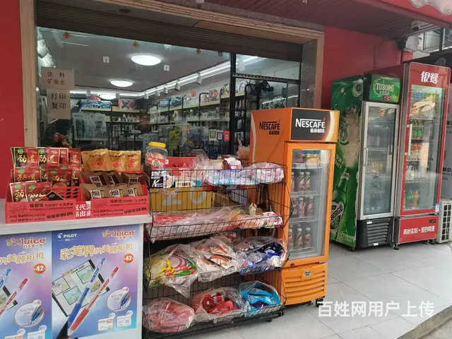 学生多 客流量大 不愁客源 随时来看店 - 图片 2