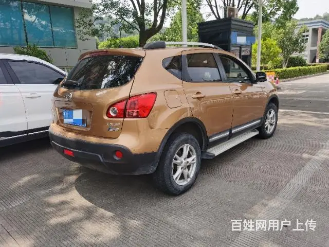 undefined - 图片 3