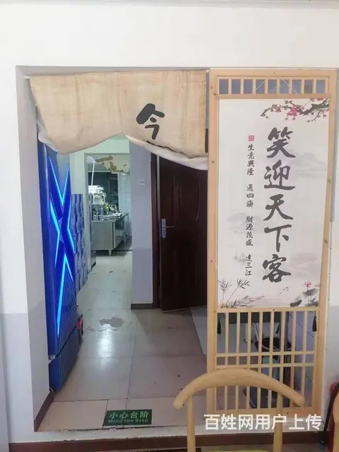 【创美】远遥160平烧烤海鲜铜锅涮肉店超低价转让 - 图片 9