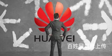 华为手机产线普工月入5900元+包吃住可短期 - 图片