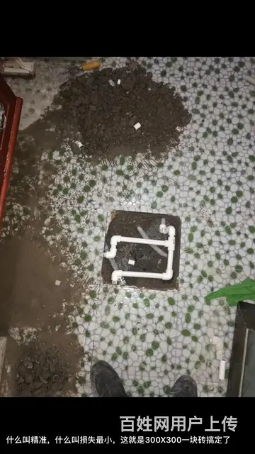 淄博精准查漏水测漏水管打压防水地埋管漏水检测维修 - 图片 2