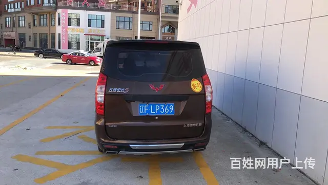 出售本市一手车 - 图片 2