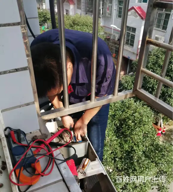 长沙维修空调销售附近维修家电 - 图片 3