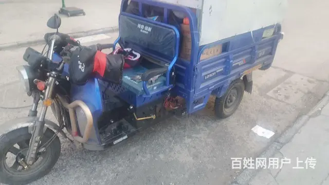 隆鑫乐途三轮摩托车 - 图片 6