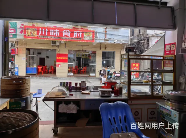 （51旺铺推荐）滨涯花园30平早餐店转让 - 图片 4