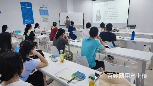 会计真账实操课 - 图片