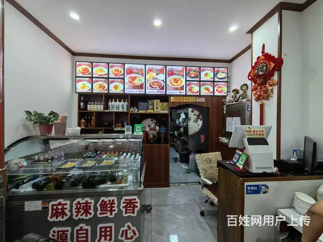东直路连锁面馆出兑  餐馆出兑 - 图片 2