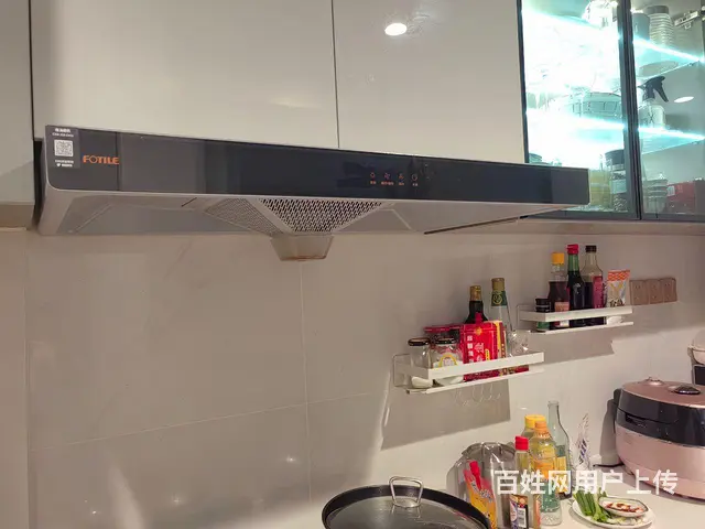 方太大品牌排油烟机赔钱卖！ - 图片
