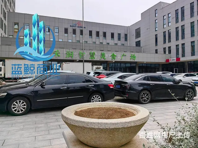 明阳广场500到1200平纯办公精装写字楼出租 - 图片 6