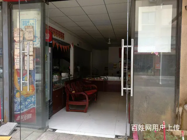 出售五洲国际商业街商铺 - 图片 2