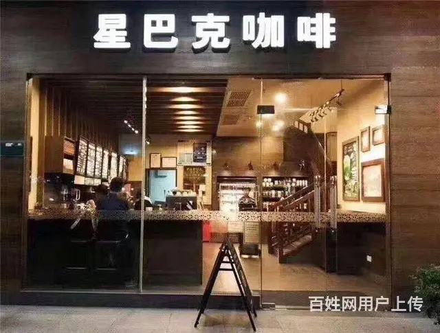 团购恐龙园 欧罗巴小镇旺铺 单价一万起 免费服务哦 - 图片 4