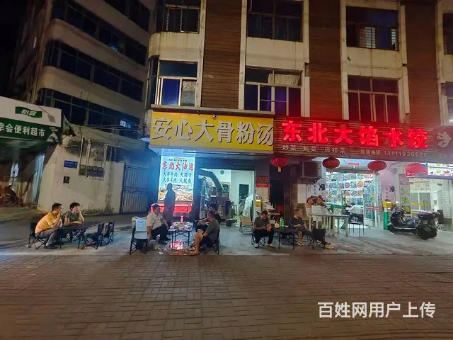 （51旺铺推荐）海甸岛人民大道（安心大骨粉汤）17平早餐店转 - 图片 1