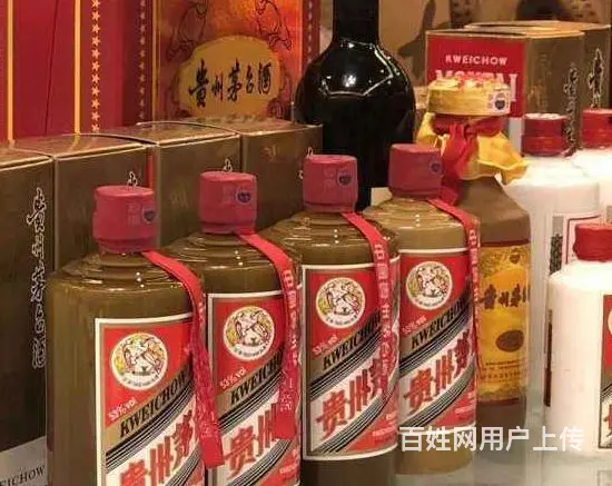 宁强高价回收茅台酒宁强大量回收原件茅台酒 - 图片 3