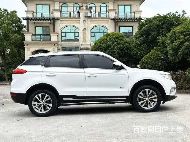 吉利 博越 2016款 2.0 手动 智联型 - 图片 7