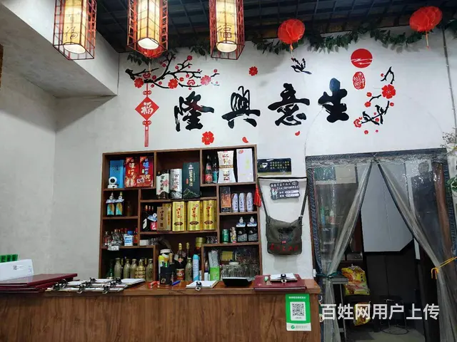 （淘铺铺免费推荐）昆山市饭店转让 - 图片 5