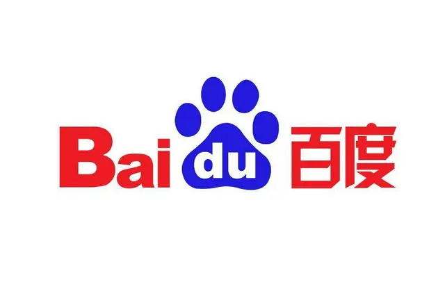 怎么样在百度上做广告，百度推广电话，海南百度推广 - 图片 1