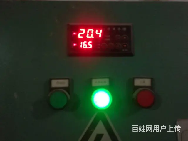 出租市区冷藏库 - 图片 7