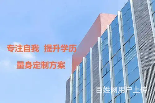 溧阳有研究生培训吗?考研学硕和专硕的区别 - 图片 3