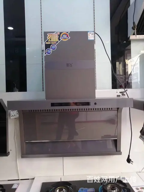 临沂维修油烟机专业电话维修清洗油烟机热水器 - 图片 3