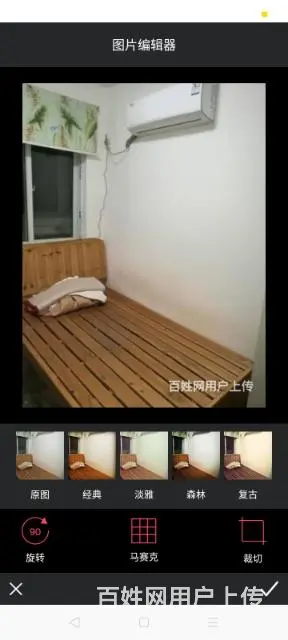 前进新村房屋出租 - 图片 2