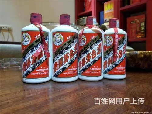 宜城礼品回收茅台酒回收 宜城回收茅台酒都在哪回收 - 图片 2